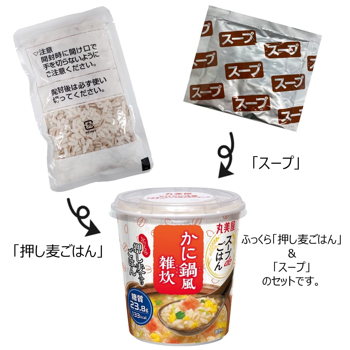 Marumiya soup de rice crab pot style rice porridge 69g x 6 pieces