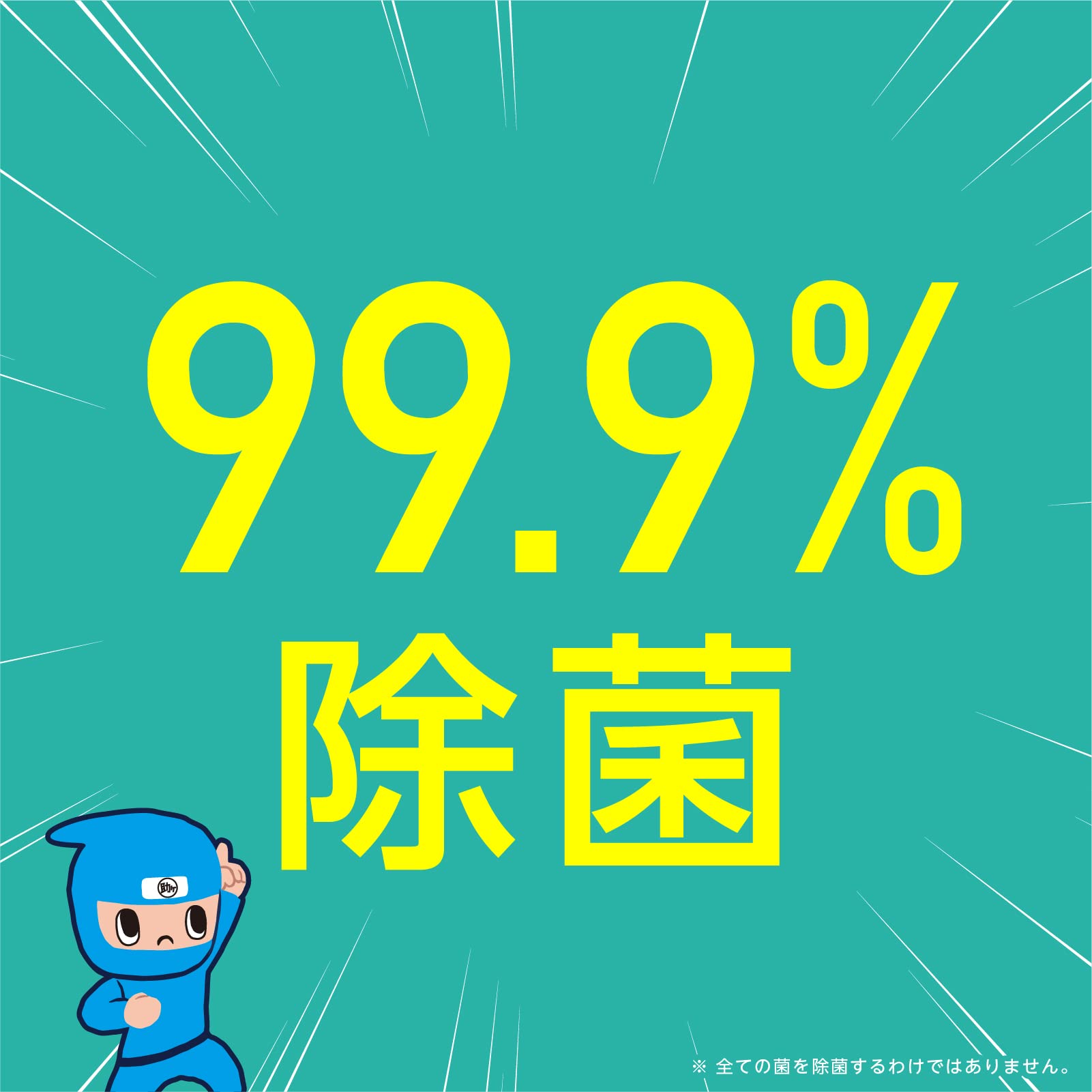 Helper Tasuke Portable toilet stain resistant deodorizing liquid that makes it smell good 400ml Nursing care supplies Deodorant Odor remover Nursing care deodorant