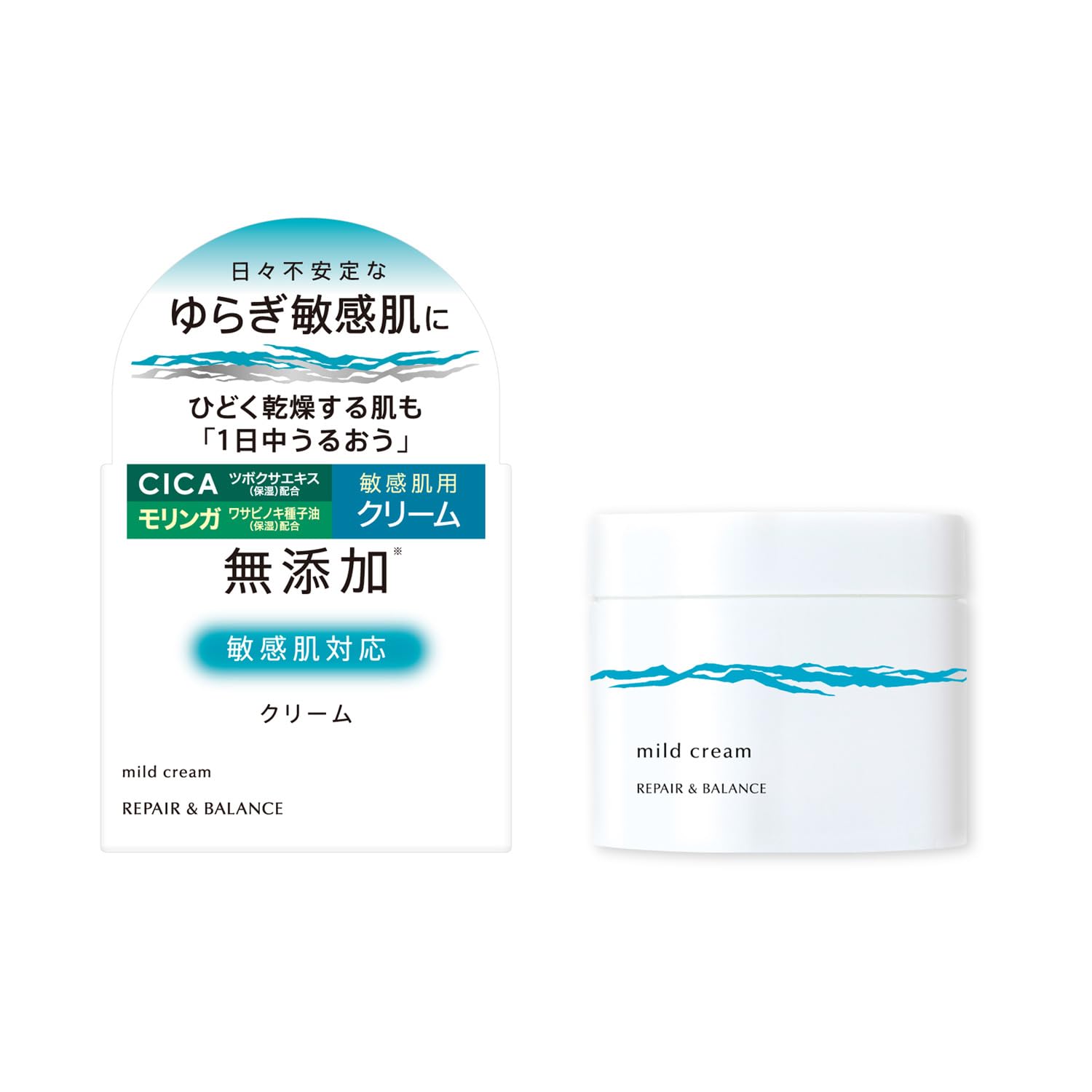 Repair & Balance Mild Cream
