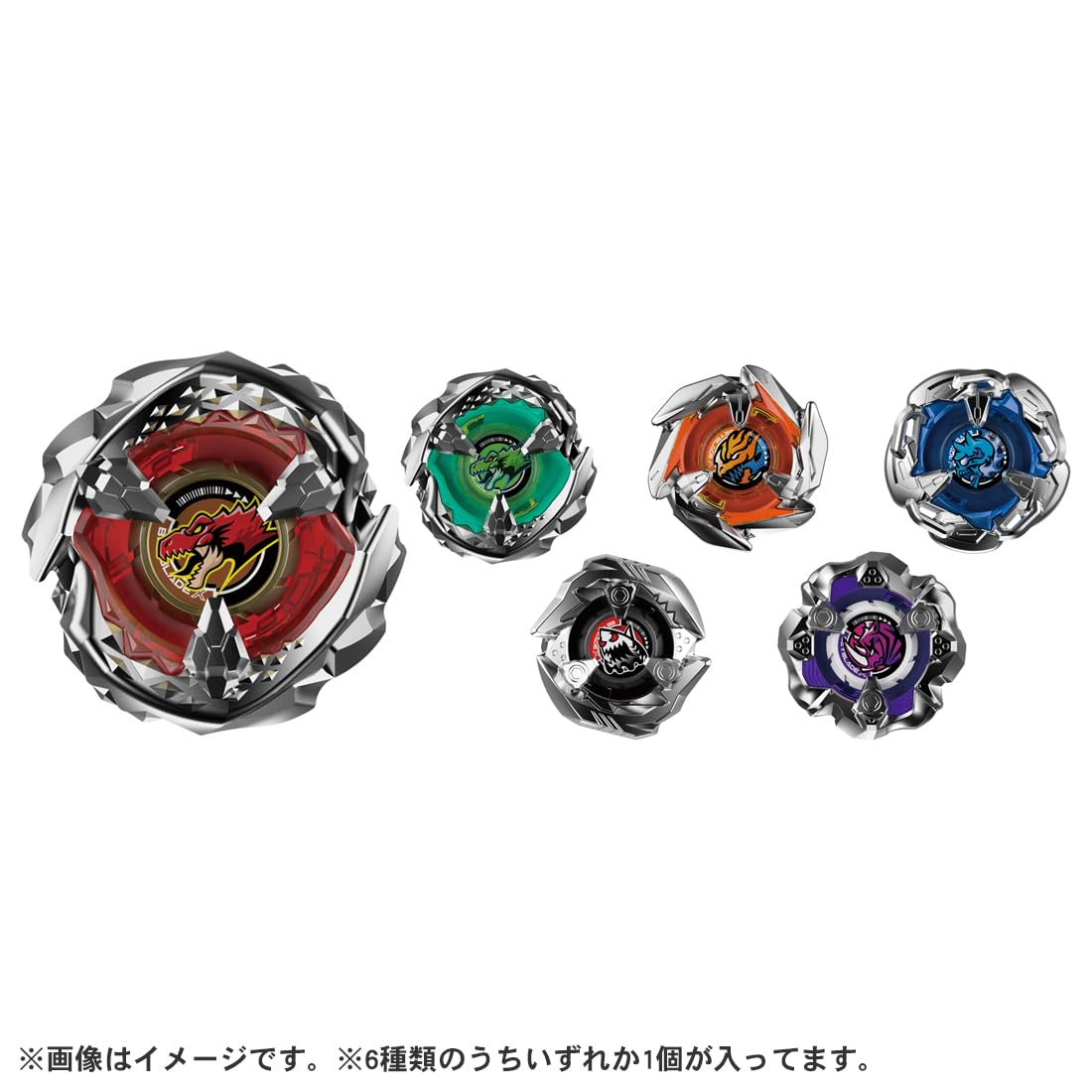 BEYBLADE X Beyblade X BX-31 Random Booster Vol.3