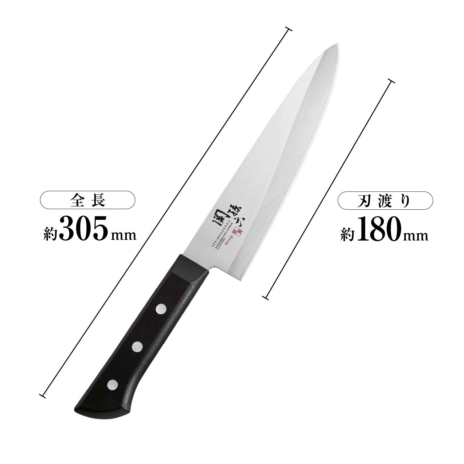 Kai KAI Gyuto Knife Seki Magoroku Moegi 180mm Made in Japan Dishwasher Safe AE2902