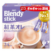 Trà sữa AGF Blendy Stick Me 24 miếng [Trà sữa]