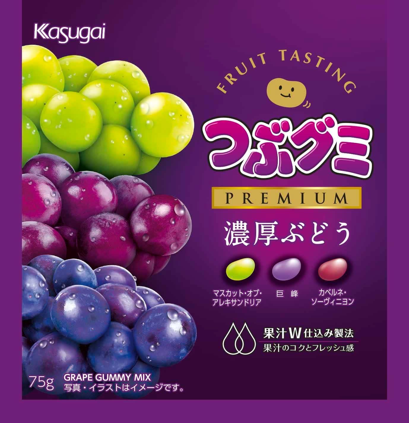 [Box unopened] Kasugai Seika Tsubu Gummy PREMIUM Rich Grape X1 box (10 bags)