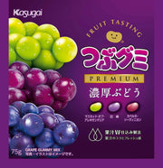 [Box unopened] Kasugai Seika Tsubu Gummy PREMIUM Rich Grape X1 box (10 bags)