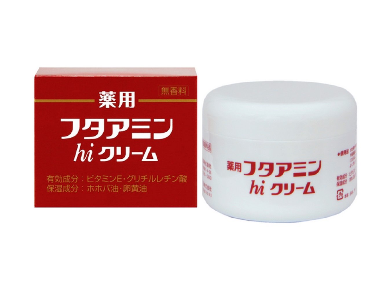 Medicated futaamine hi cream 130g