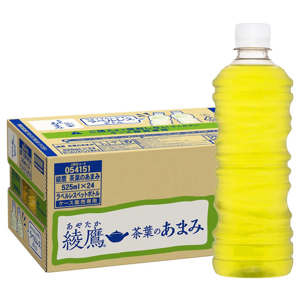 Coca-Cola Ayataka Tea Leaf Sweet Labelless 525ml PET x 24 chai