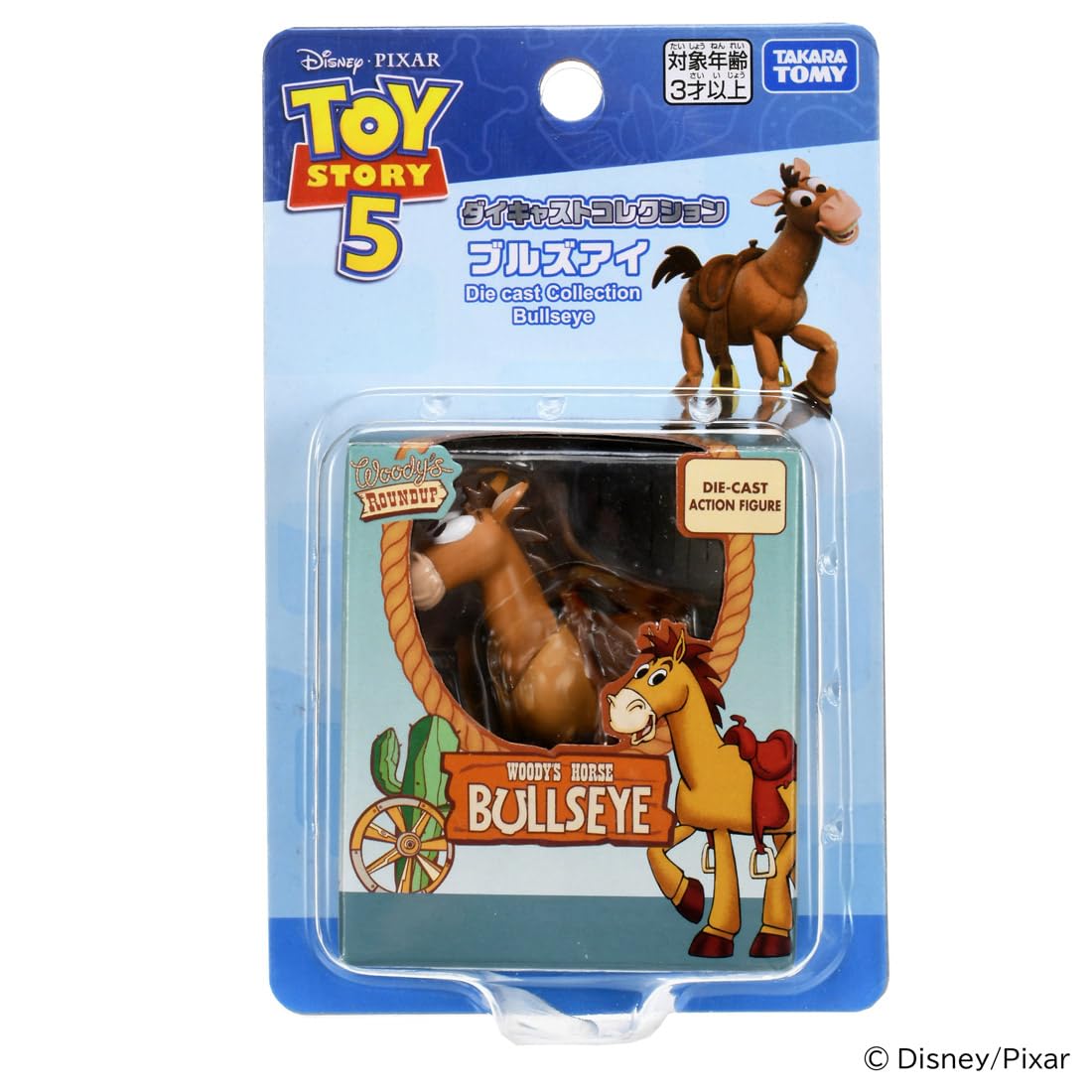 TAKARA TOMY Toy Story 5 Diecast Collection Bullseye