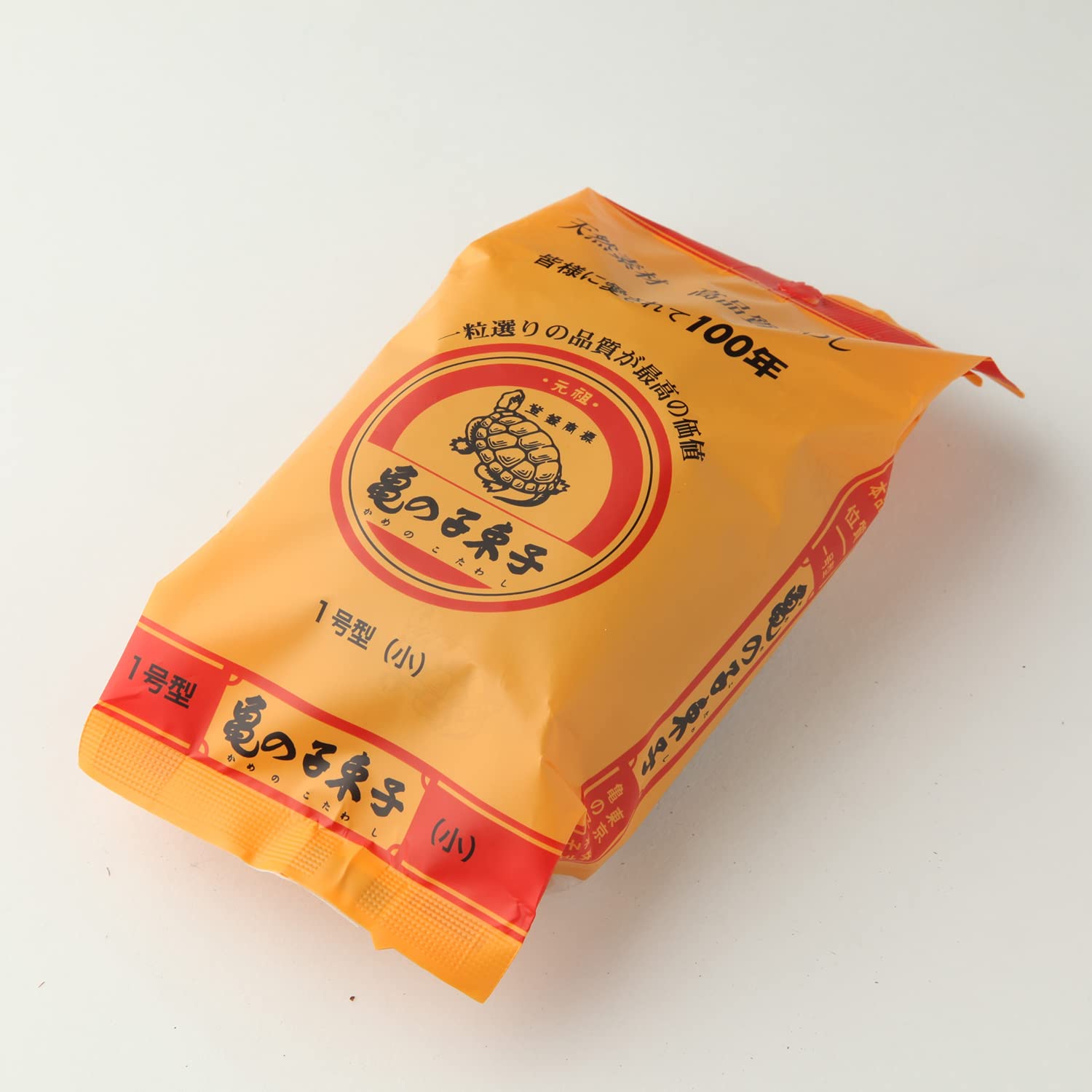 Kamenoko Tadako No. 1 (Small)