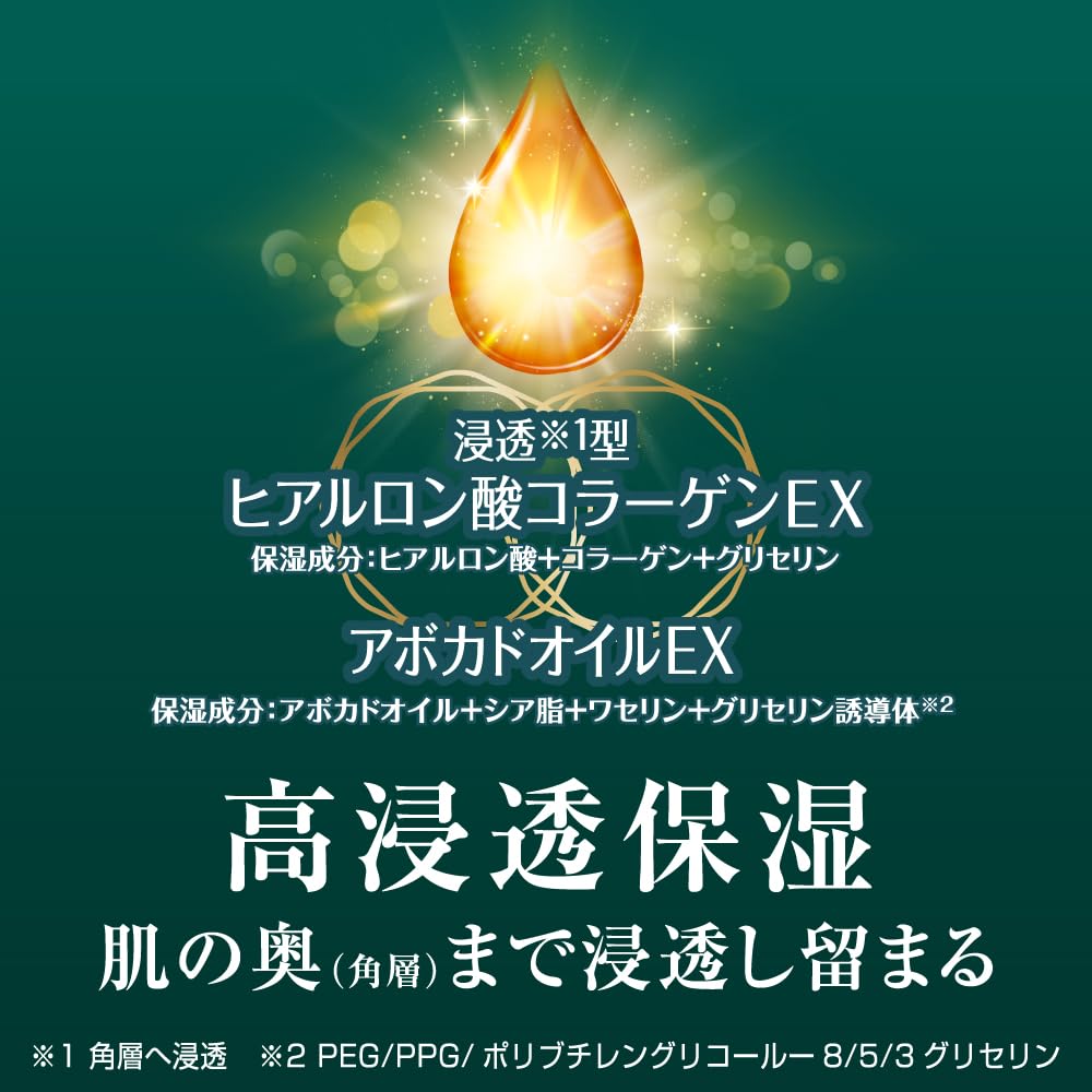 Atrix Beauty Charge