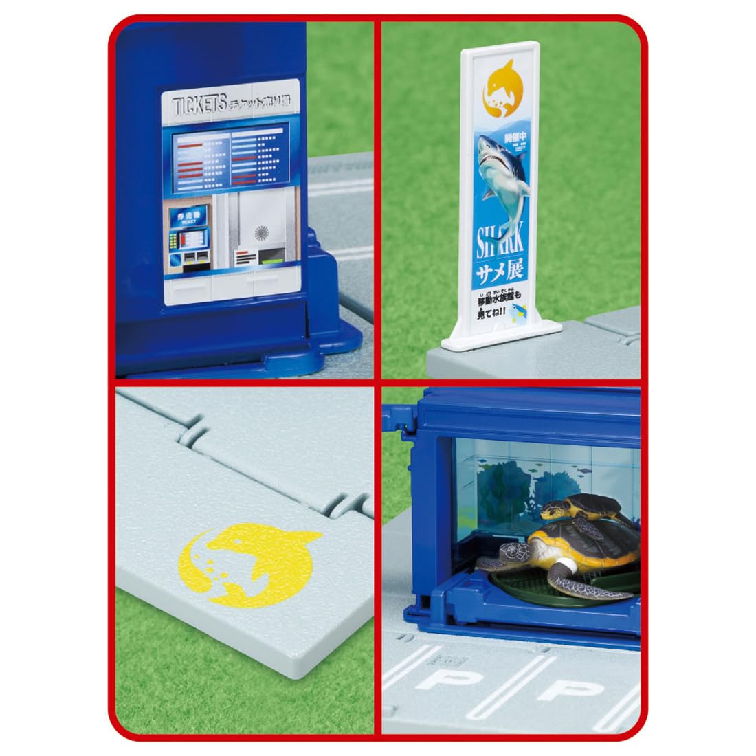 TAKARA TOMY Tomica Tomica Town Aquarium (with Tomica) Mini Car Toy Ages 3+