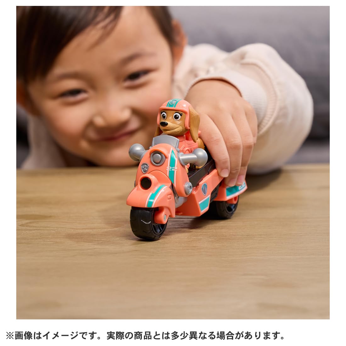 다카라 토미 (TAKARA TOMY) 파우 패트롤 베이직 차량 리버티 제트 구조 오토바이