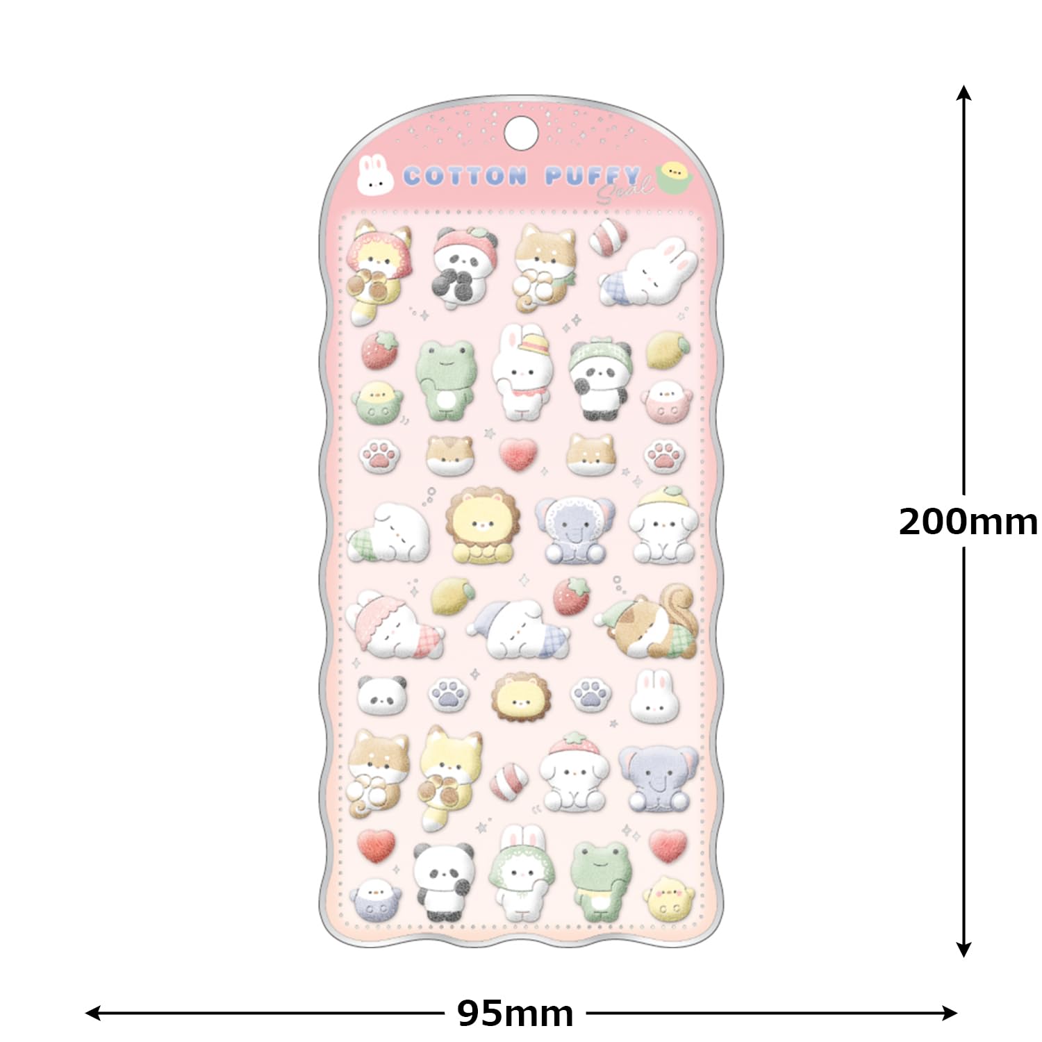 CRUX Cotton Puffy Seal Animal 3D Nail Parts Smartphone Deco Oshikatsu