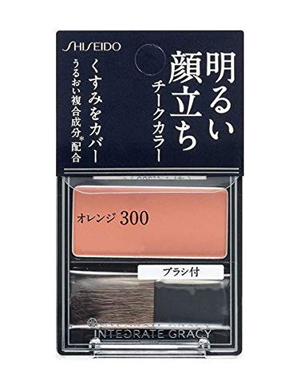 Integrate Gracie Cheek Color Orange 300 2g