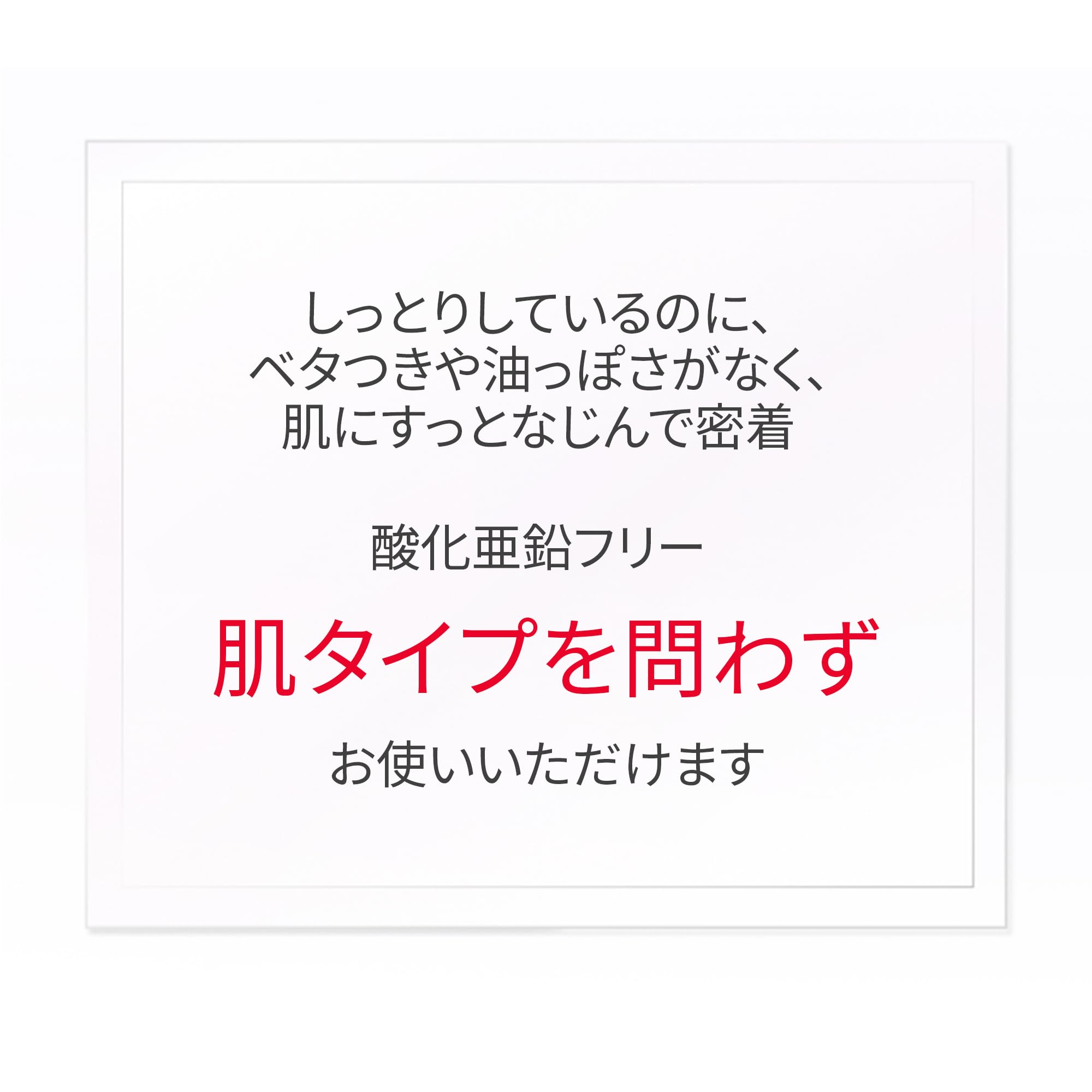 SK-II | 제노프틱스 에어리 UV 크림 30g | 자외선 차단제 기초 | SPF50+/PA++++ | 메이크업 기초 기미 미백 |