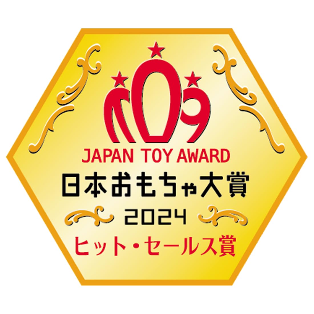 다카라 토미(TAKARA TOMY) 포켓몬스터 카메라로 링크! 포켓몬 도감 스마트폰 로톰