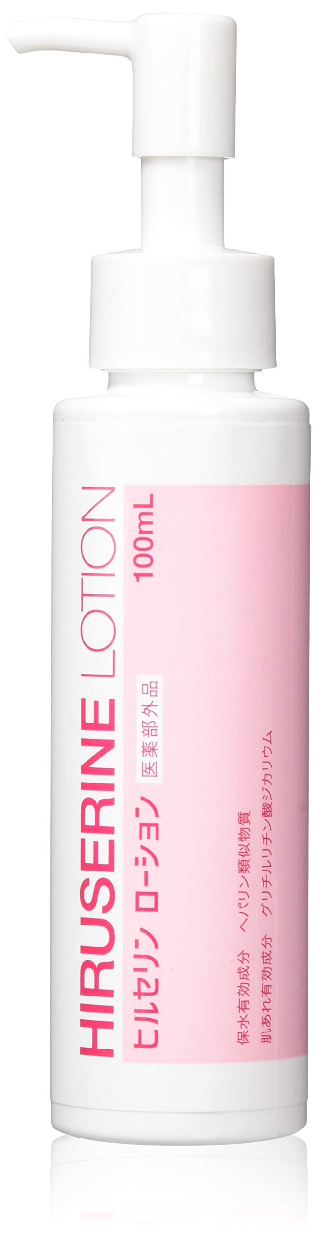 Cogit Hirserin Lotion Highly Moisturizing Lotion 100ml