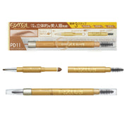 excel powder & pencil eyebrow EXPD11 (apricot brown)