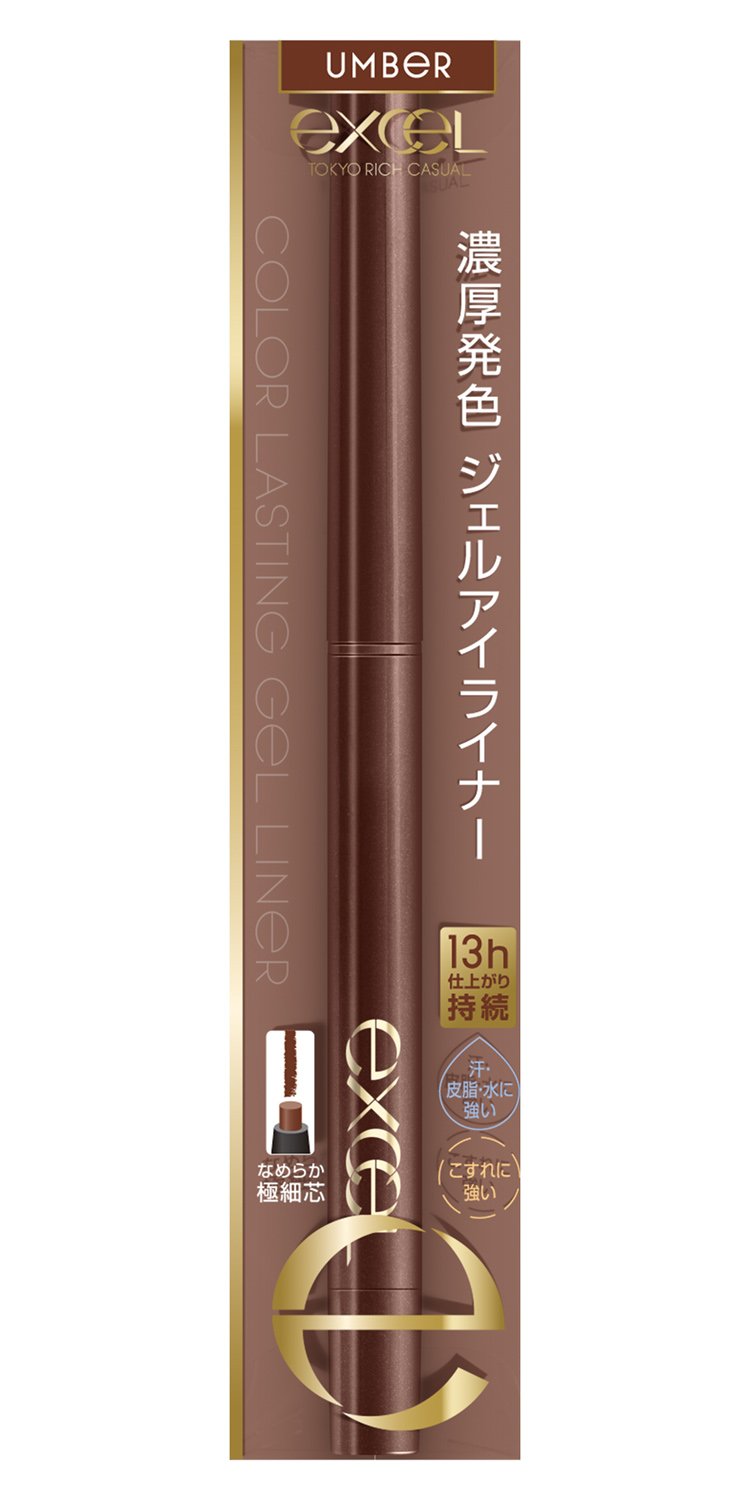 excel color lasting gel liner CG03 (amber) eyeliner