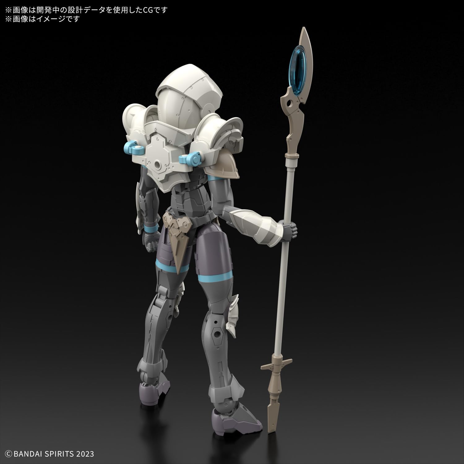 Mô hình nhựa mã màu BANDAI SPIRITS 30MF Liber Wizard