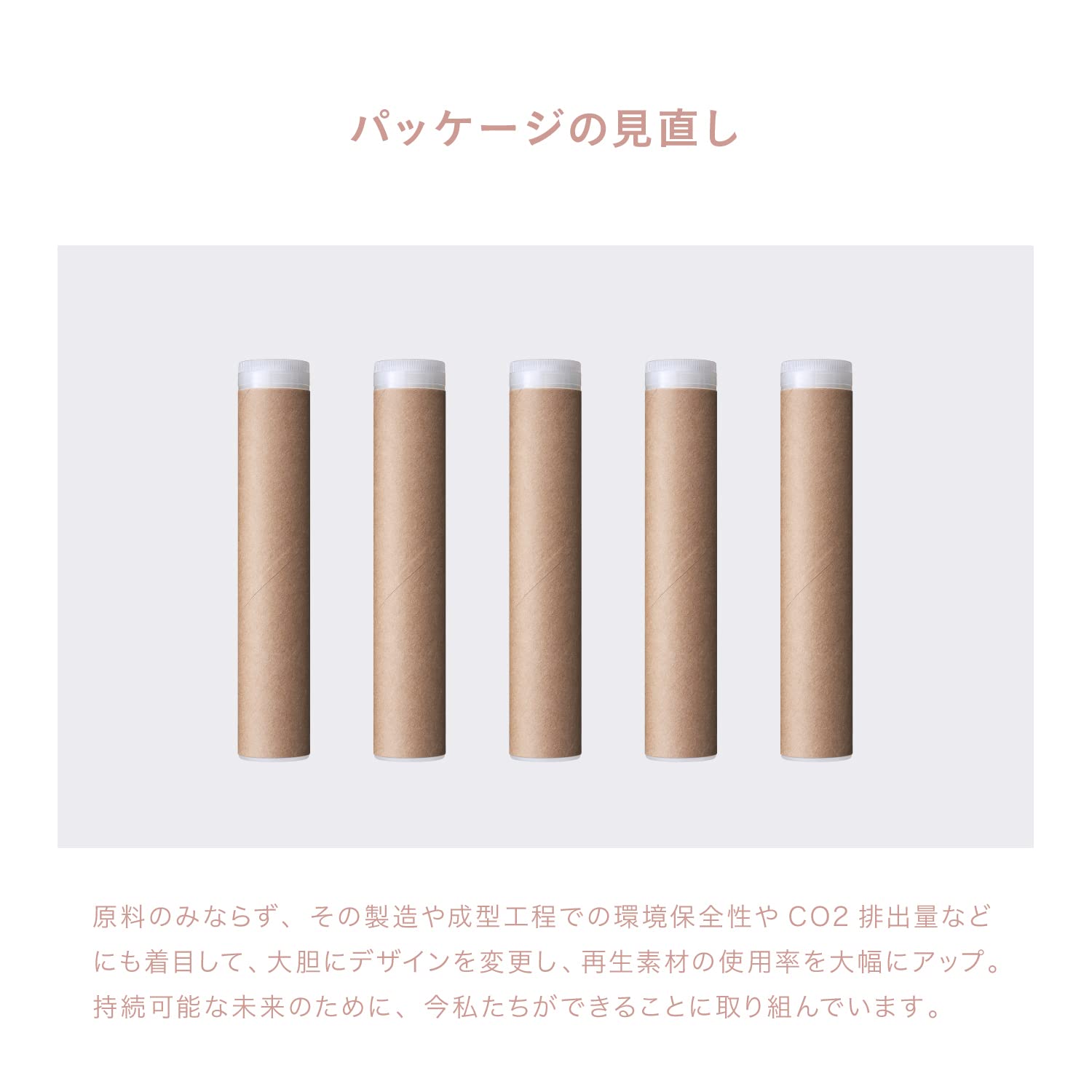 UZU Eye Opening Liner [Beige] Liquid Eyeliner Hot Water Off Alcohol Free Dye Free Hypoallergenic