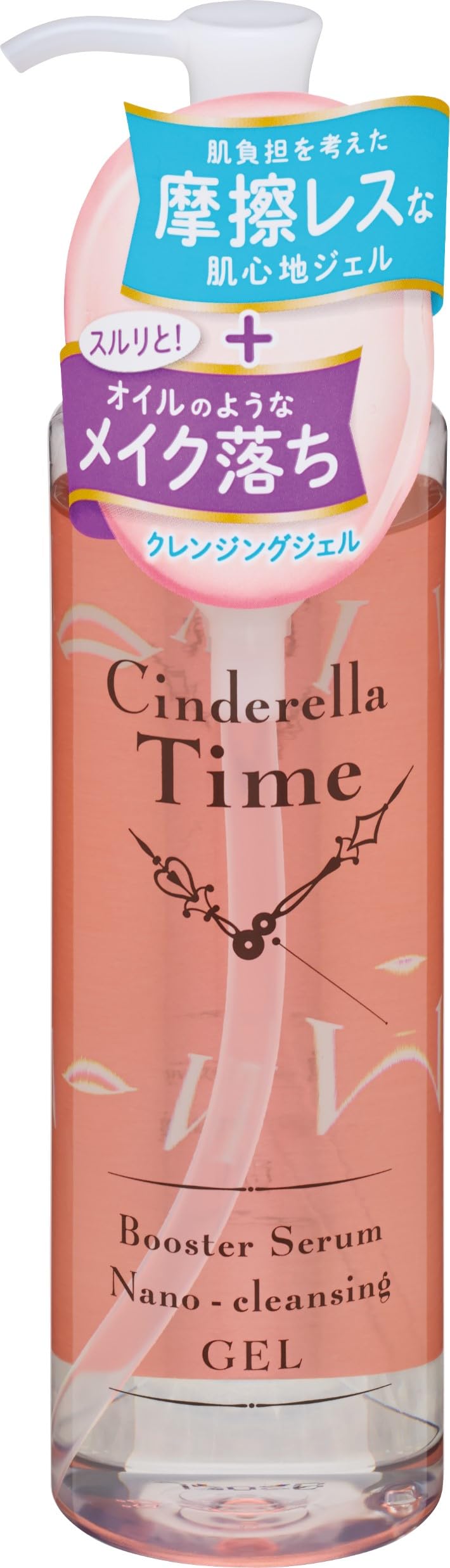 신데렐라 타임 (Cinderella Time) 나노 클렌징 겔 메이크업 제거 세안료 도입 미용액 성분 배합 민감 피부 타입 W 세안 불필요 310g 고바야시 제약