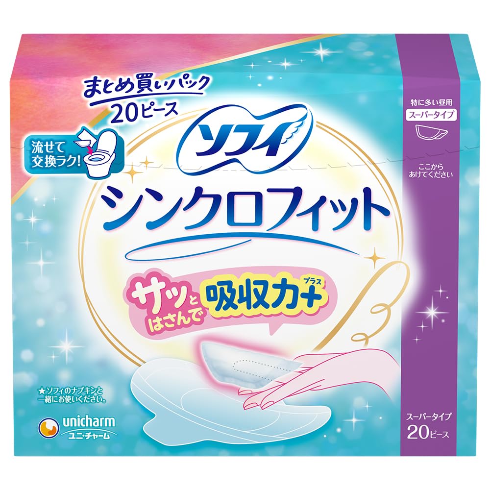 [Bulk purchase pack] Sophie Synchrofit, especially for daytime use, thick type, 20 pieces (used with sanitary napkins)