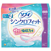 [Bulk purchase pack] Sophie Synchrofit, especially for daytime use, thick type, 20 pieces (used with sanitary napkins)