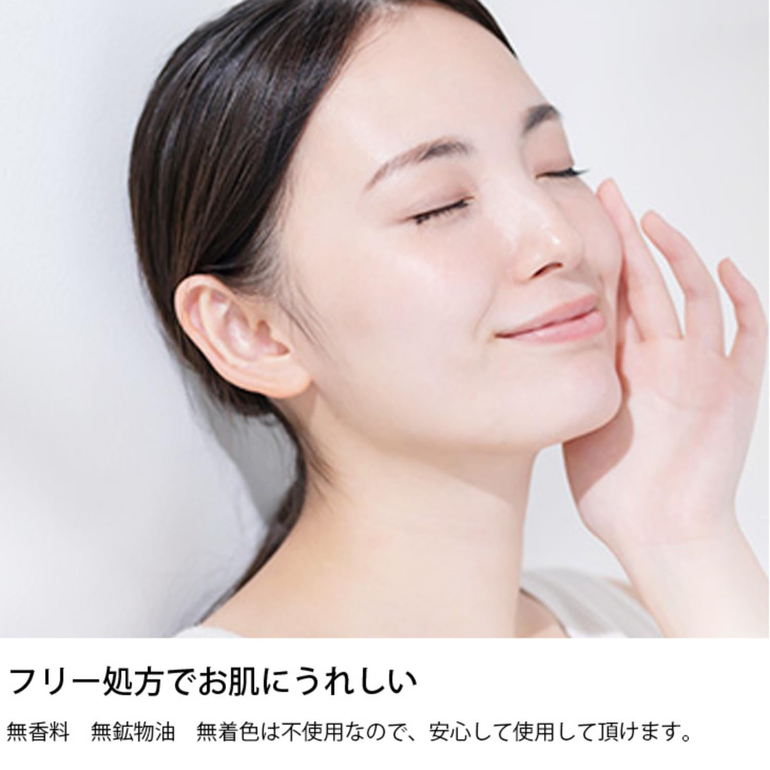 [Arbro] Arbro EG smooth face mask 40 pieces