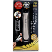 Craftsmanship Stainless steel nail clipper with wide blade spacing and metal catcher G-1117