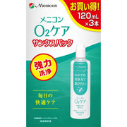 Menicon O2 Care Thanks Pack 120mL x 3 chai