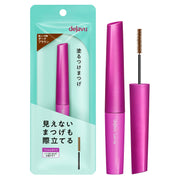 dejavu Lash Up E2 Nâu Đậm 1 cái (x 1)