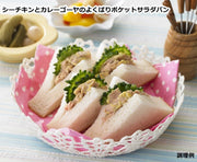 Hagoromo Sea Chicken L Flakes lon 70g x 9 lon