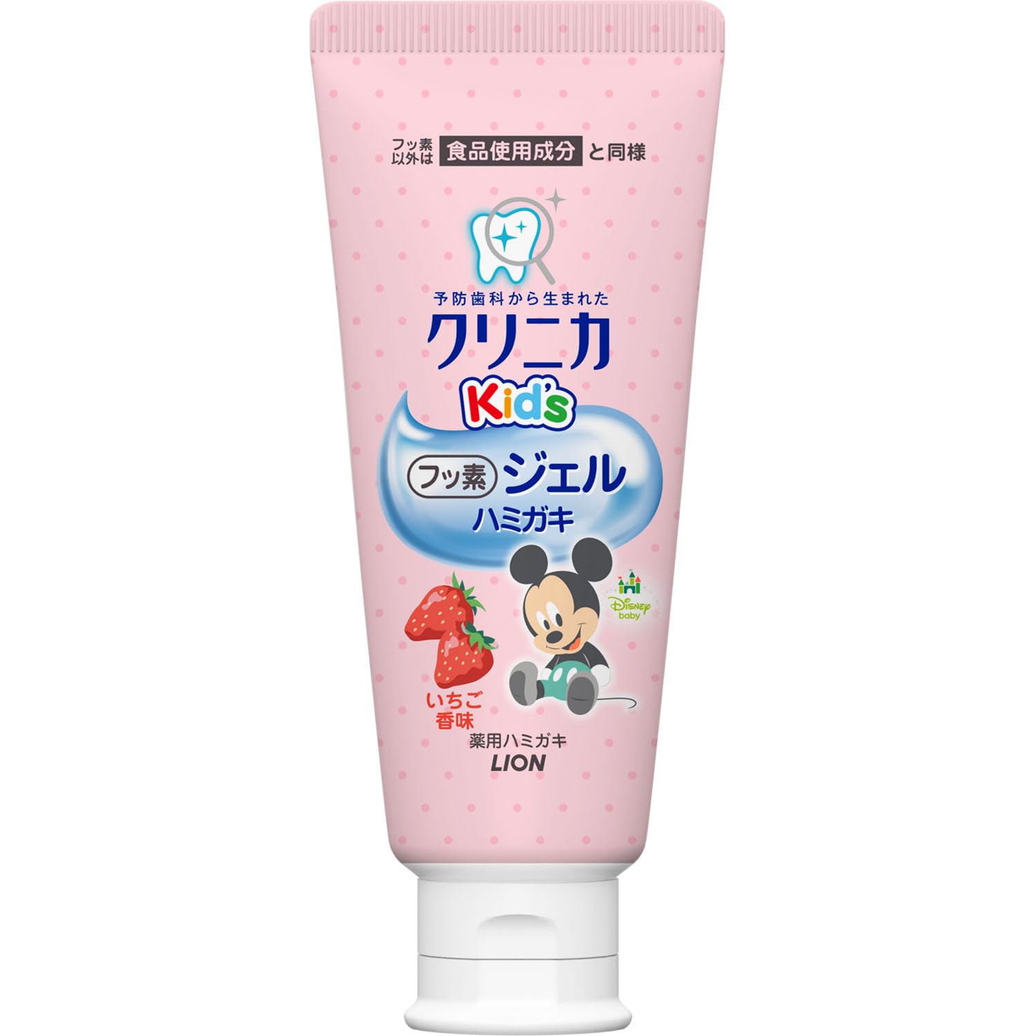 LION キレイキレイ クリニカKid'sジェルハミガキいちご 60G