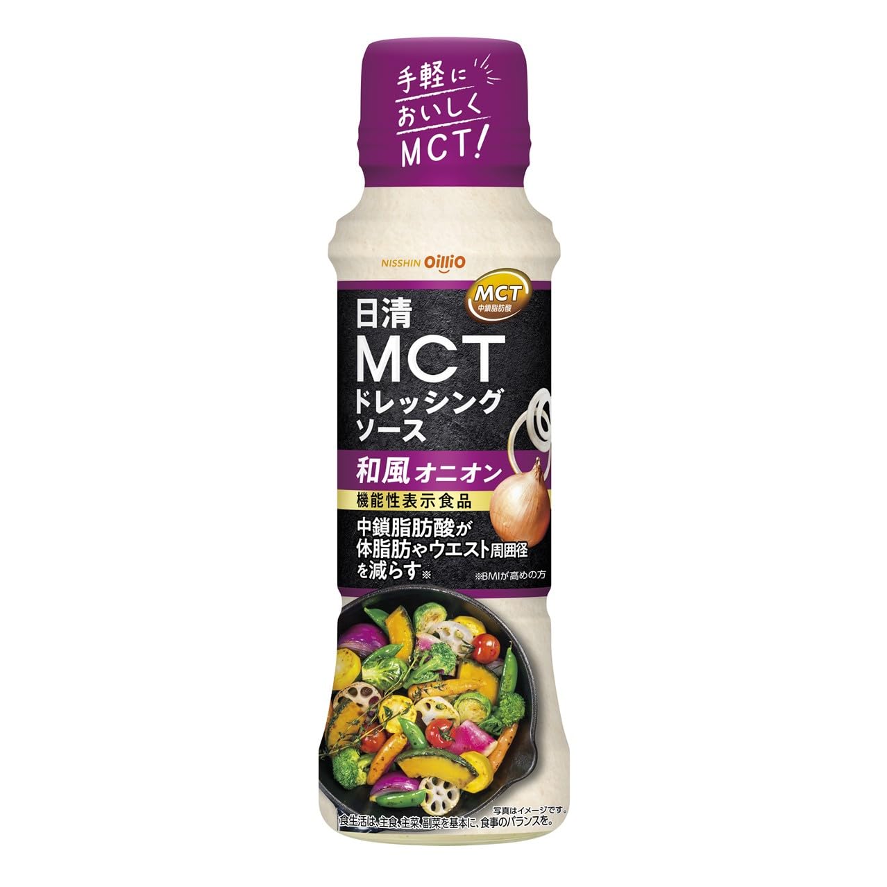 Nissin Oilio Nissin MCT Dressing Sauce Japanese Style Onion 190ml