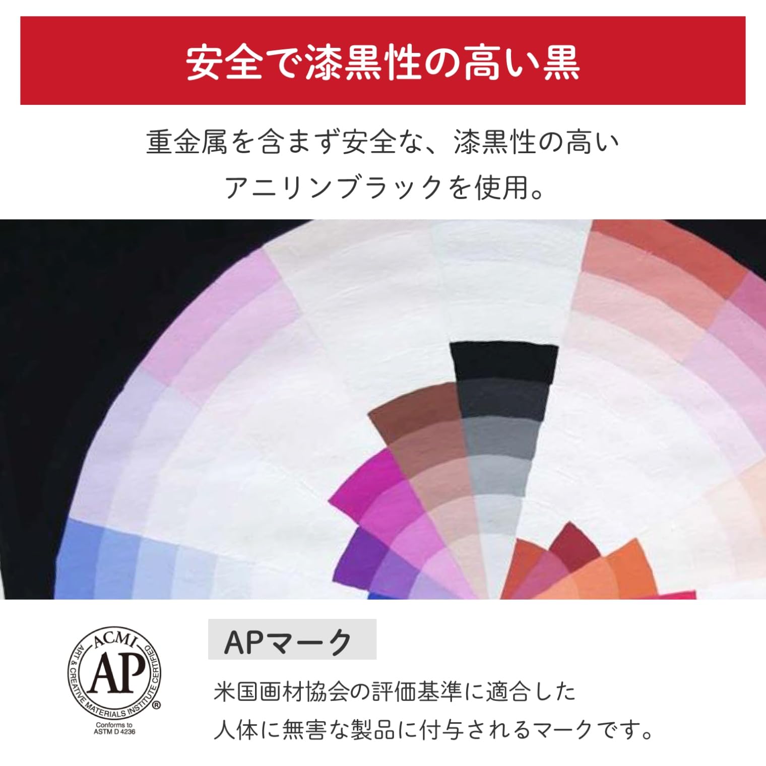 Sakura Crepas Paint Poster Color EX 12 colors 13 pieces (2 white) PEW13