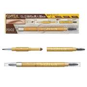 excel powder & pencil eyebrow EXPD02 (camel brown)
