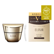 Kem làm săn chắc da ELIXIR Total V 50g Nhũ tương/Kem Hari Aging Care Superiel