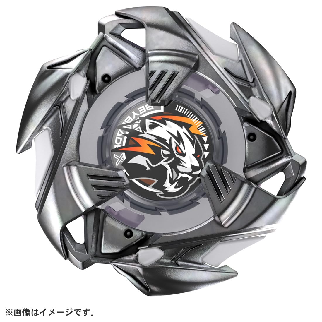 BEYBLADE X Beyblade X BX-33 Booster Weiss Tiger 3-60U