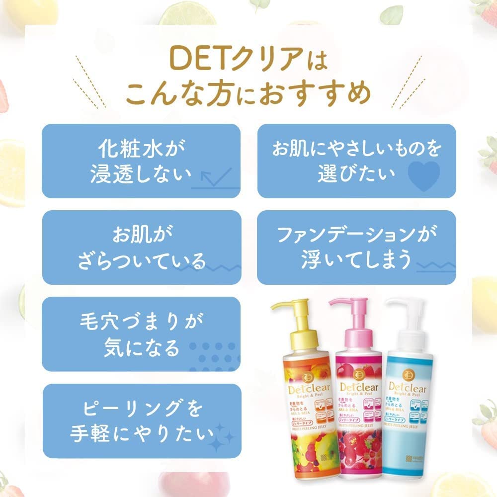 Meishoku Cosmetics DET Clear Bright & Peel Peeling Jelly (Unscented Type) 180mL