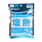 Kentai Sports Candy Supplement (Nutritional Supplement) Sports Supplement Functional Ingredients K8414 Select Stock