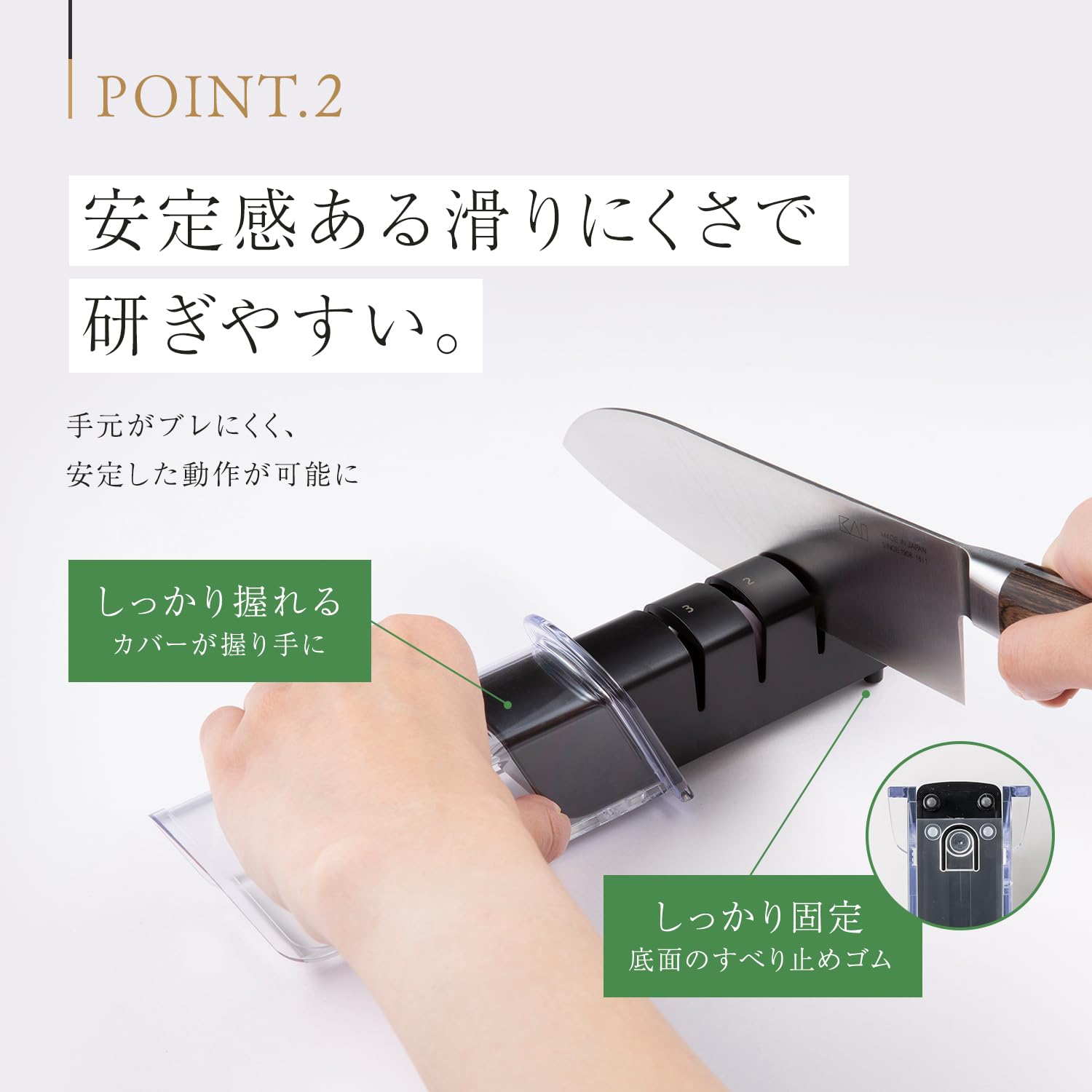 Kai KAI Seki Magoroku Diamond Ceramic Sharpener Knife Sharpening Made in Japan Manual Easy Black AP0308