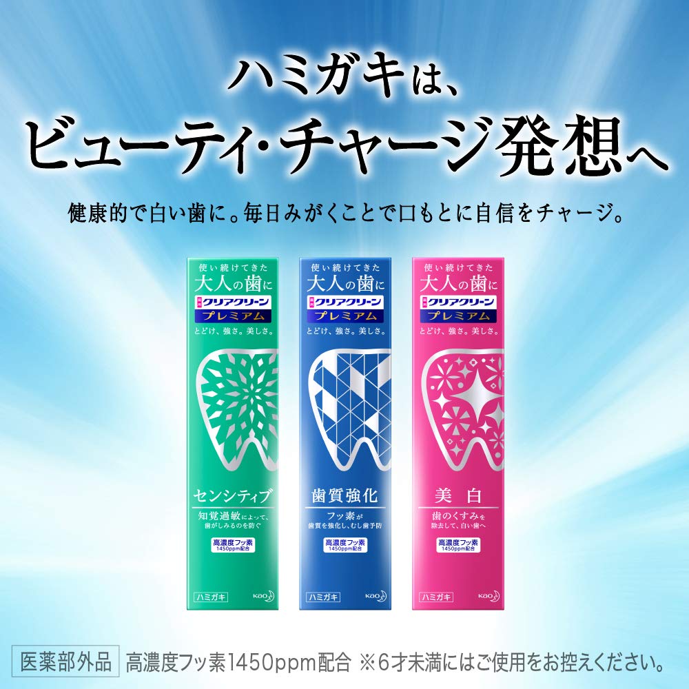 Clear Clean Premium Cavity Prevention 100g Contains 1450ppm Fluorine [Quasi-drug]
