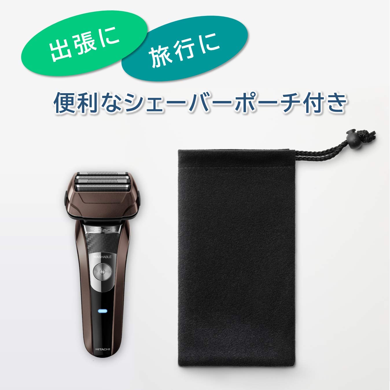 Hitachi Reciprocating Men's Shaver S-Blade Stainless Steel 4 Blades 3D Head RMH-F850B TD Dark Brown