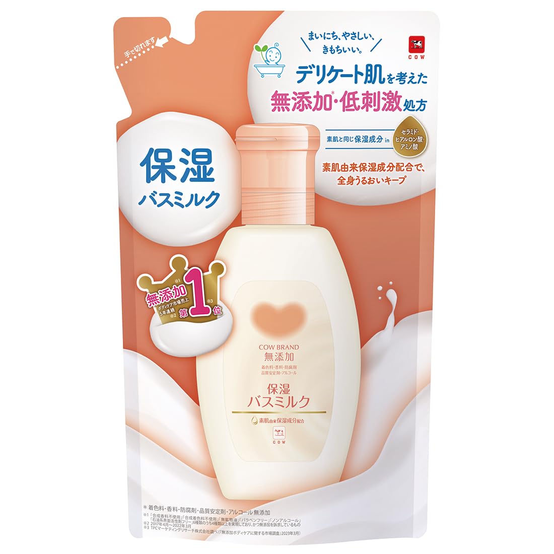 Cow brand additive-free bath milk refill 480ml