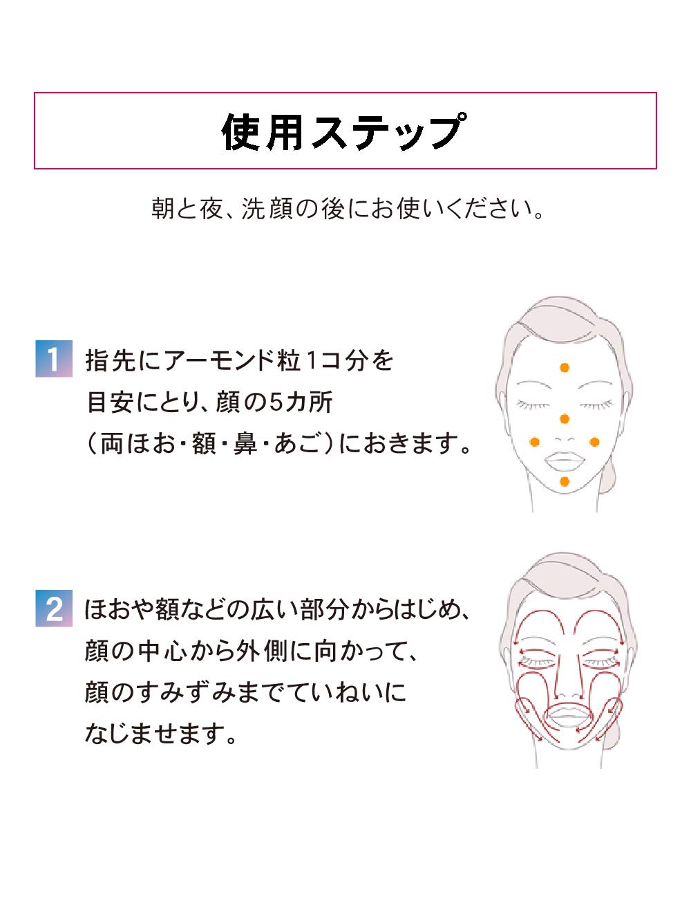 HAKU 화장수 멜라노 딥 모이스처 100g 의약 부외품 젤 보습 미백 기미 예방 4MSK S 히알루론산 하쿠