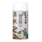 Japan's famous hot springs Noboribetsu Karurus 450g bath salts x 3 sets