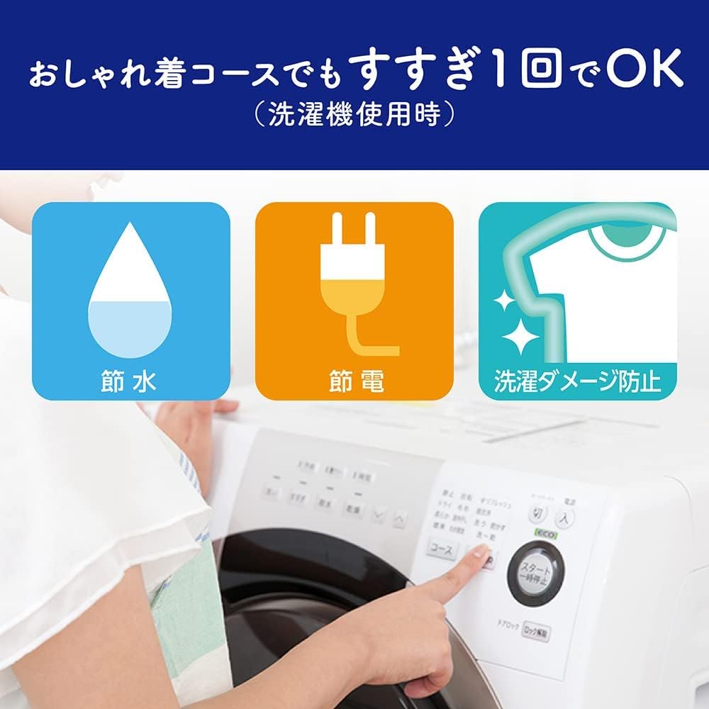 Nước hoa hương hoa Akron Refill 380ml