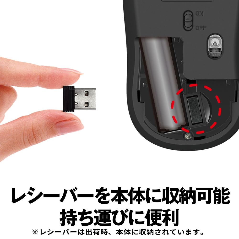 Buffalo Mouse Wireless 5 Buttons [Equipped with Back/Forward Buttons] Compact, Lightweight, Power Saving Model Can Be Used Up to 584 Days BlueLED Black BSMBW315BK