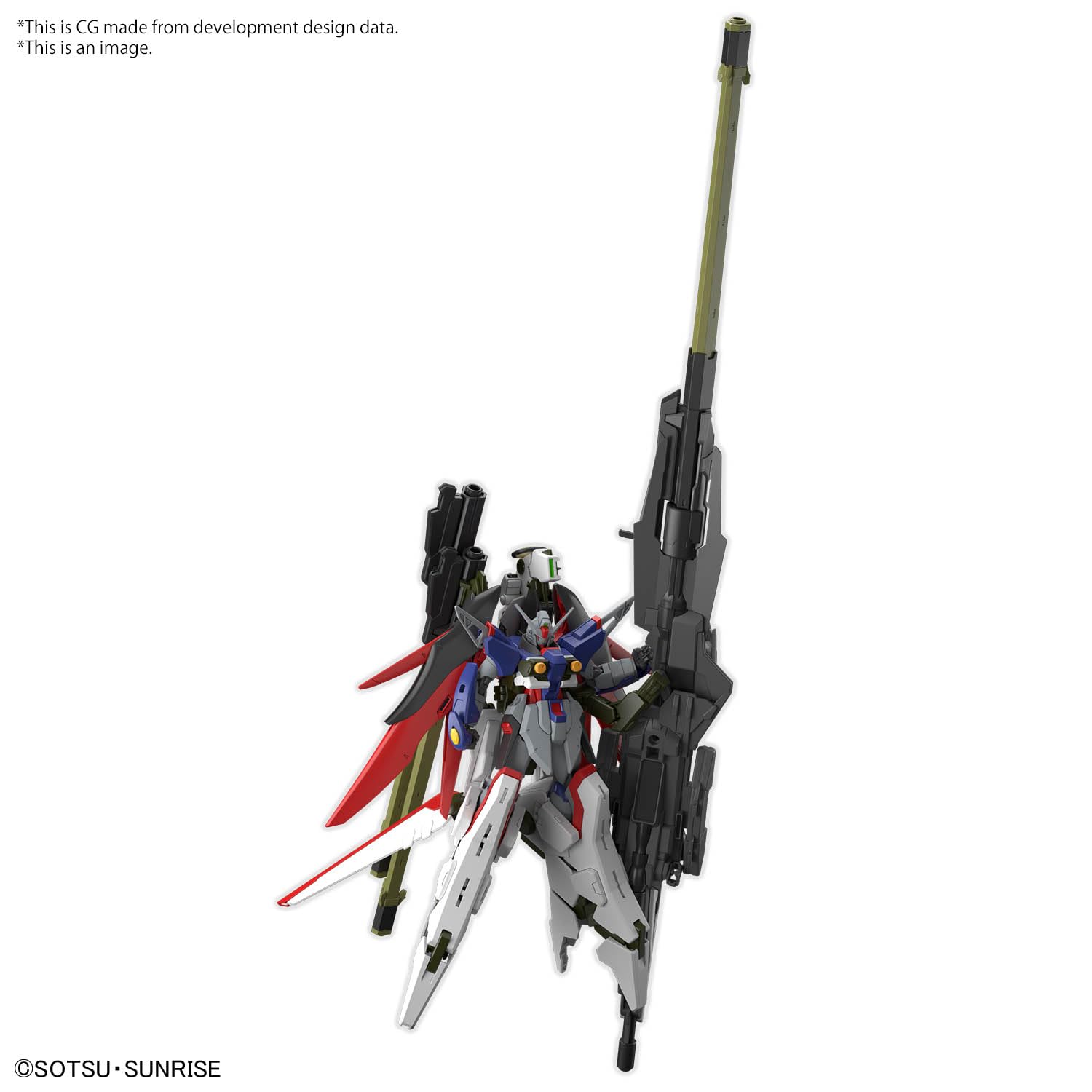 BANDAI SPIRITS HG Mobile Suit Gundam SEED FREEDOM Destiny Gundam Spec II & Zeus Silhouette 1/144 scale color-coded plastic model