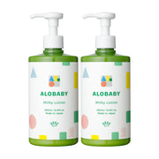 【부드러운 아로마의 향기】아로 베이비 밀크로션 베이비 로션 빅 병 380ml 2개 100% 천연 유래 오가닉 무첨가 신생아 보습 코스모스 오가닉 인증